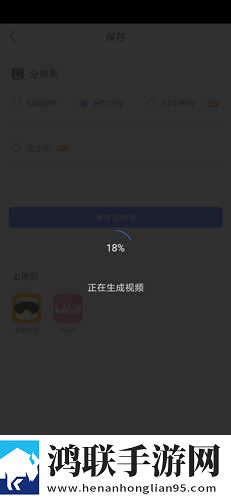 SWAG免费版下载安装白金版下载,SWAG免费版下载安装视频倍速播放优化版下载