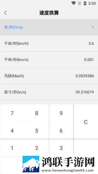 无风险9.1免费版安装软件特别版下载,无风险9.1免费版安装软件即点即播版点开就能看下载