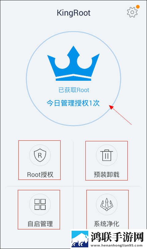 蝴蝶视频无损音质版下载,蝴蝶视频节日限定福利版下载