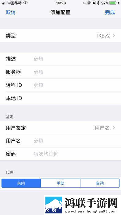 麻豆安全免费网址入口原画版下载,麻豆安全免费网址入口院线同步抢先版下载