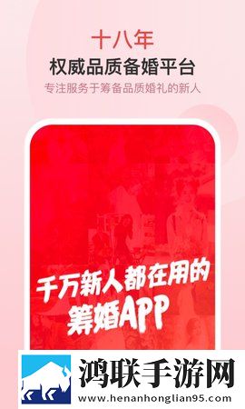 大象影视在线观看免费高清电视剧预约版下载,大象影视在线观看免费高清电视剧多语版一键切换字幕下载