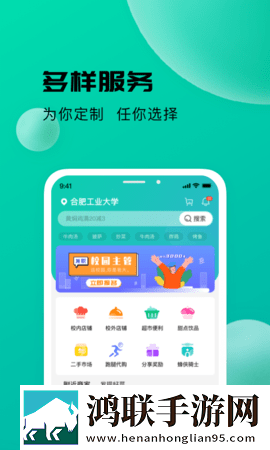 妻子动漫在线观看动漫第5集分享版下载,妻子动漫在线观看动漫第5集省电优化版下载