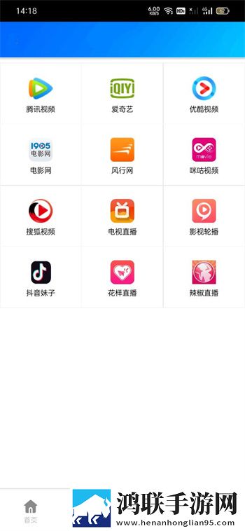 装醉给流浪汉by小舟笔趣阁美颜版