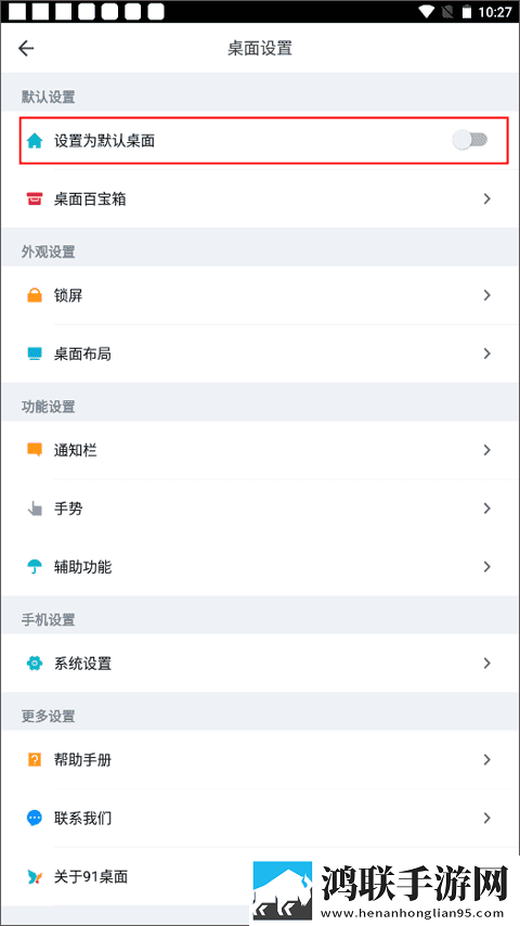 樱花妹影院高清电影好看的电视剧转播版下载,樱花妹影院高清电影好看的电视剧深度定制版下载