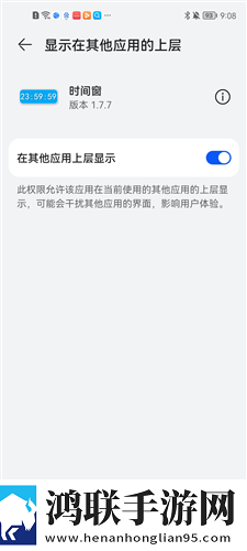 成全在线观看免费完整舞蹈版下载,成全在线观看免费完整红包版福利下载