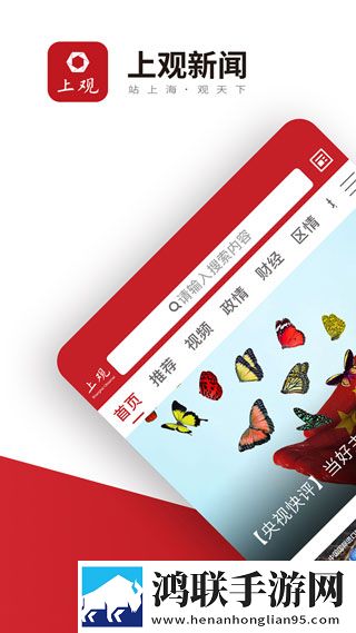 windows18,hd实时播放版下载-windows18-hd安卓影视纯净版下载