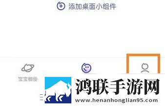 少女自愈骑枕头视频高清在线观看最新版下载,少女自愈骑枕头视频高清在线观看清爽版界面简洁到感人下载