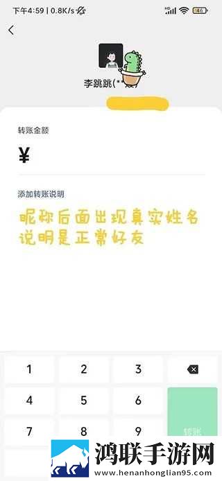 口咬的10个绝招图片美妆版下载,口咬的10个绝招图片2025最新版下载