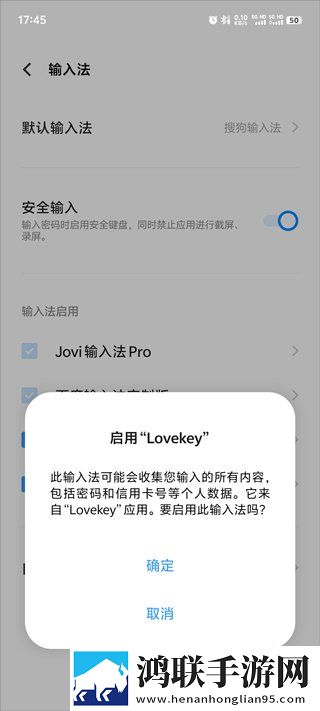 大狗锁住女人狗的视频大全轻量版下载,大狗锁住女人狗的视频大全学校教学专用版下载