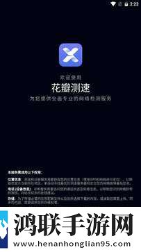 亚洲经典一曲二曲三曲的背景故事完整高速版下载,亚洲经典一曲二曲三曲的背景故事低耗版电量掉得比想象慢下载