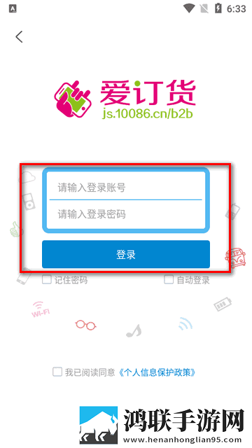 番茄视频看电视剧合集版下载,番茄视频看电视剧智能播放列表生成版下载