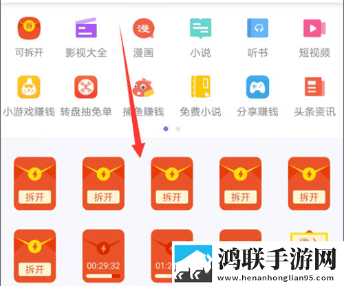 国产又爽 又黄 游戏单人版下载,国产又爽 又黄 游戏惊悚版惊悚场面吓人下载