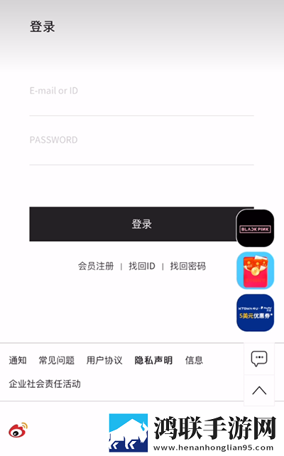 exo妈妈mv高清在线观看精华版下载,exo妈妈m