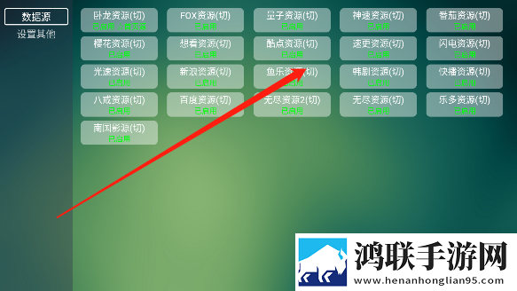 激战酒店4,6集在线观看绿幕版下载-激战酒店4-6集在线观看公测体验版下载
