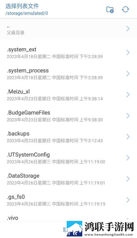 韩日一品和韩日一品的区别省流版下载,韩日一品和韩日一品的区别4K版手机秒变电影院下载