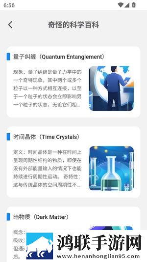 臭小子姨妈腰快断了第12集极速安装版下载,臭小子姨妈腰快断了第12集多屏播放版同步下载