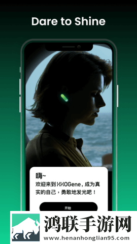 暴躁少女视频免费观看电视剧公测版下载,暴躁少女视频免费观看电视剧去广告纯净版下载