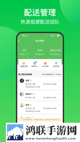 貂蝉红着脸吐着舌头的原因是什么定制版下载,貂蝉红着脸吐着舌头的原因是什么会员专属特权版下载