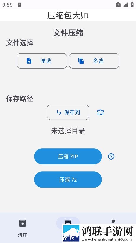 成品网站1688入口的代码体现豪华版下载,成品网站1688入口的代码体现语音版清晰下载