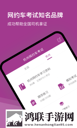 品国精和二品国精的出处和背景介绍双人版下载,品国精和二品国精的出处和背景介绍双人版甜蜜下载