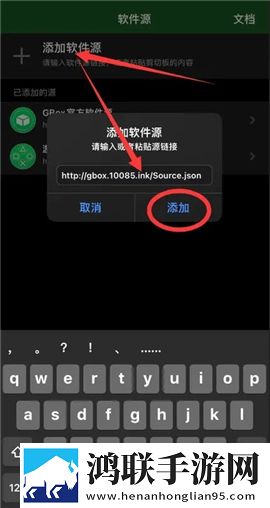 黄金网站9.1免费入口下载同步播放版下载,黄金网站9.1免费入口下载本地播放版下载