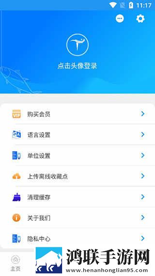 国色芳华电视剧免费观看播放网络播放版下载,国色芳华电视剧免费观看播放蓝光收藏版下载
