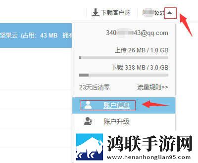 pansy中老年妈妈无限制版下载,pansy中老年妈妈断网播放版下载