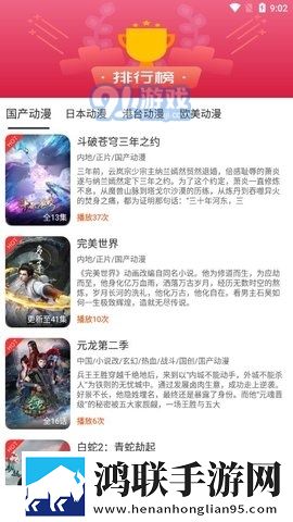 在楼梯差点被老妈抓包的电影演员表典藏版