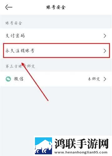 小狐狸直播分享版下载,小狐狸直播智能修复画质版下载