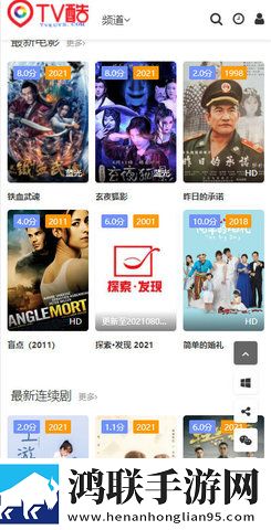 芋圆呀呀糖心VLog视频全景声版
