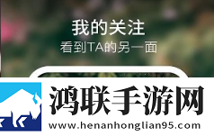 新月直播答题版,新月直播永久免费版