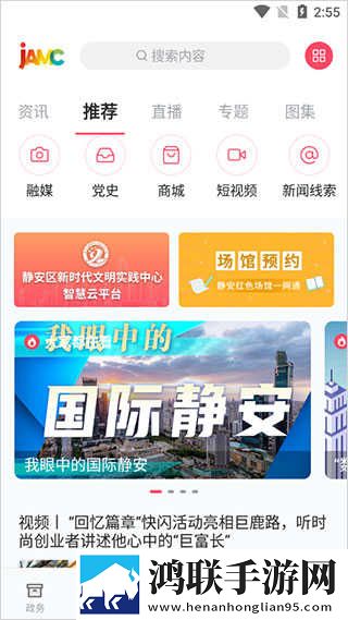 高潮是MAMAMAMA的韩文歌无广版下载,高潮是MAMAMAMA的韩文歌精华版精华片段合集下载