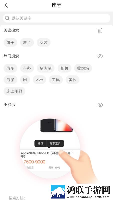 星空无限传媒在线观看电视剧如何极速安装版下载,星空无限传媒在线观看电视剧如何广告拦截版太干净下载