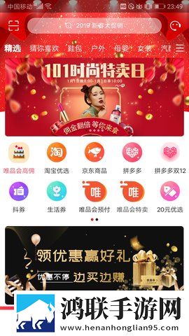 www.csqobox.com试用版下载,www.csqobox.com喜剧搞笑放松版下载