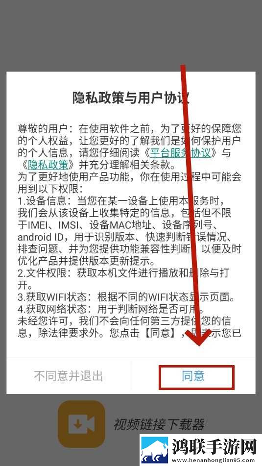 蜜桃欧洲人最新网名是多少字高清未删减版下载,蜜桃欧洲人最新网名是多少字方言影视精选版下载