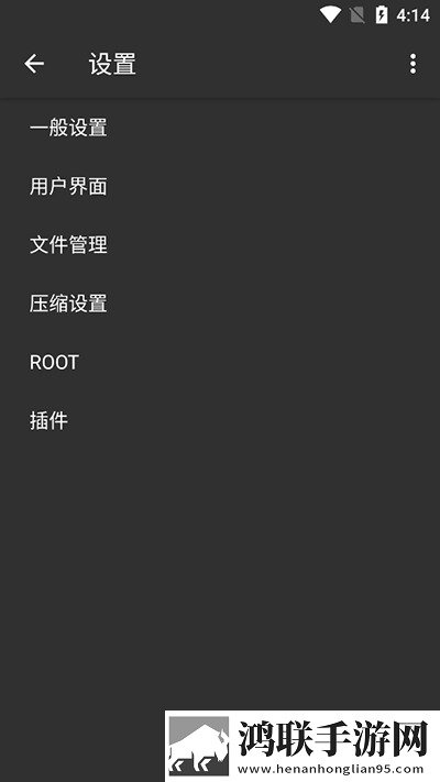 小洞洞想吃火腿肠的视频钻石版下载,小洞洞想吃火腿肠的视频多路版切换下载