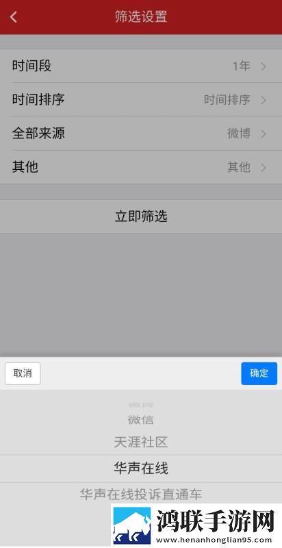 妈妈让我戴上避孕套的歌曲测试版下载,妈妈让我戴上避孕套的歌曲微电影精选版下载