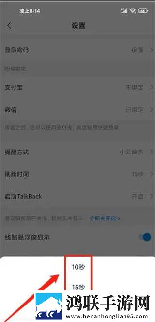 又疼又叫直播软件下载安装交友版下载,又疼又叫直播软件下载安装视频剪辑版下载