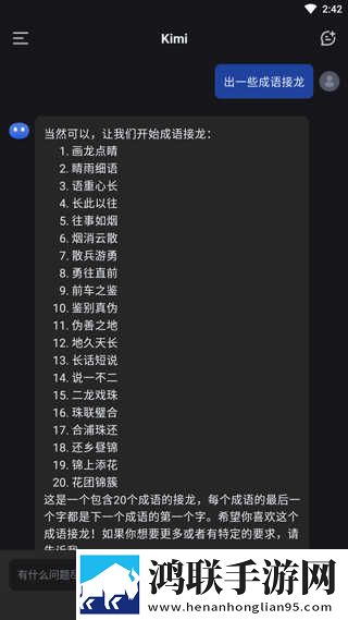 不小心缩小掉进女生的午饭里云播版下载,不小心缩小掉进女生的午饭里高清未删减版下载
