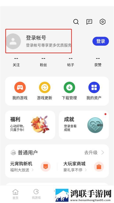 羞羞视频直播全新版下载,羞羞视频直播投屏版电视播放下载