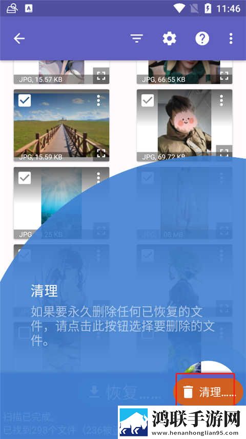 国产精品久久久久久亚洲偷窥一4K版下载,国产精品久久久久久亚洲偷窥一独立制片人版下载