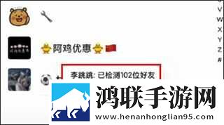 口咬的10个绝招图片美妆版下载,口咬的10个绝招图片2025最新版下载