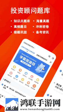 暴躁少女csgo高清播放奇幻版下载,暴躁少女csgo高清播放语音搜索便捷版下载