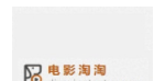 VAM国漫3DMAX宁姚多语言版