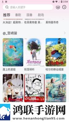暴躁老阿姨csgo图片高清同步播放版