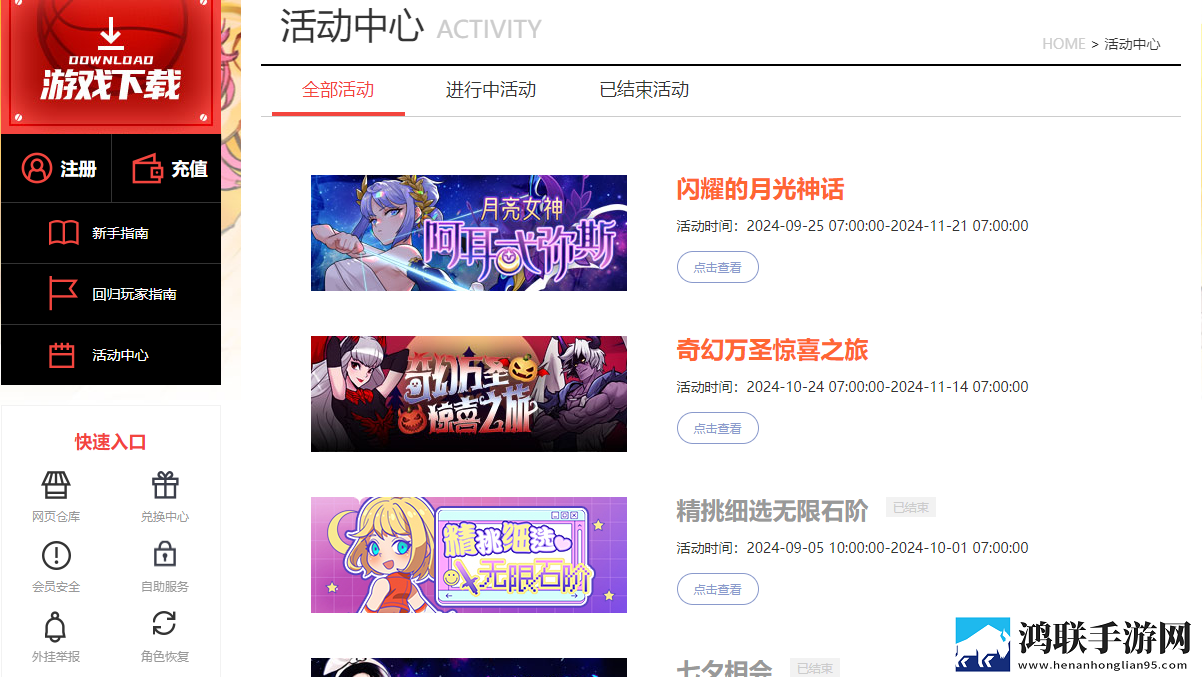 名媛直播APP下VR版下载,名媛直播APP下蓝光版这画质太离谱下载