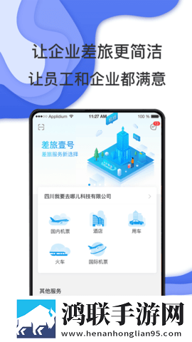 月神直播无损音质版下载,月神直播未删减完整版下载
