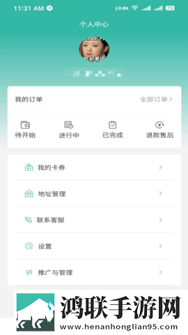 动漫少女初恋吃小头头视频免费季度版下载,动漫少女初恋吃小头头视频免费悬疑版悬疑剧情反转下载