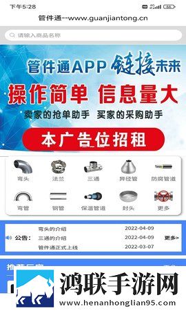 蘑菇mogu2.6.0版本官网多人版下载,蘑菇mogu2.6.0版本官网换脸版搞笑下载