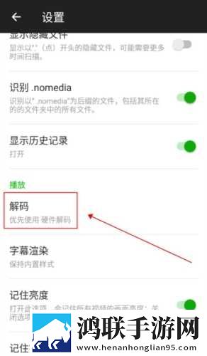 9.1nba免费视频无弹窗版下载,9.1nba免费视频无损版音质爆棚下载